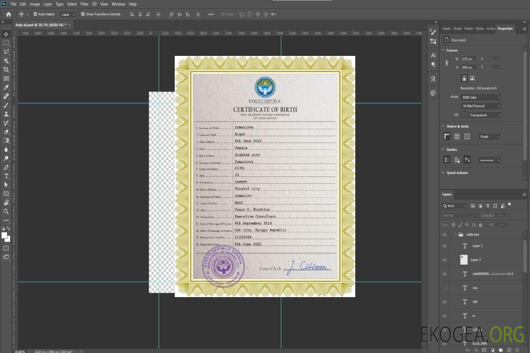 Modèle PSD de certificat de naissance d'état civil du Kirghizistan template